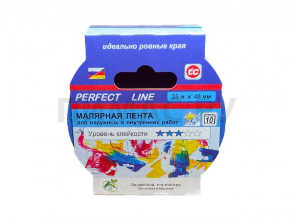 Малярная лента Perfect Line 48 мм х 25 м